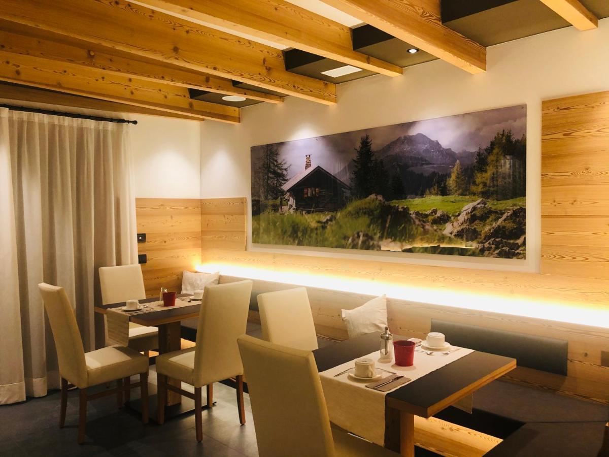 Fulun Mountain Lodge Giustino ภายนอก รูปภาพ